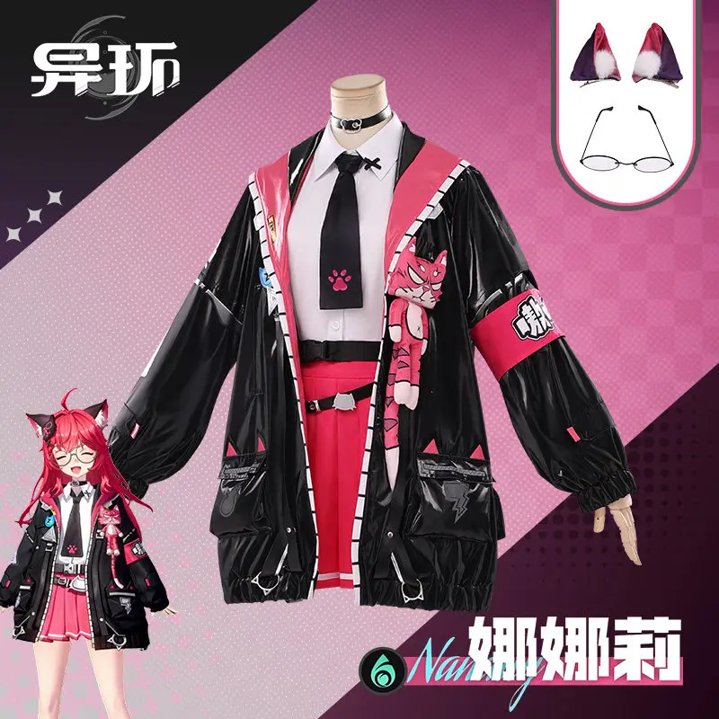 Neverness To Everness Nanally‌ - Party Games For Christmas ulasan dan harga