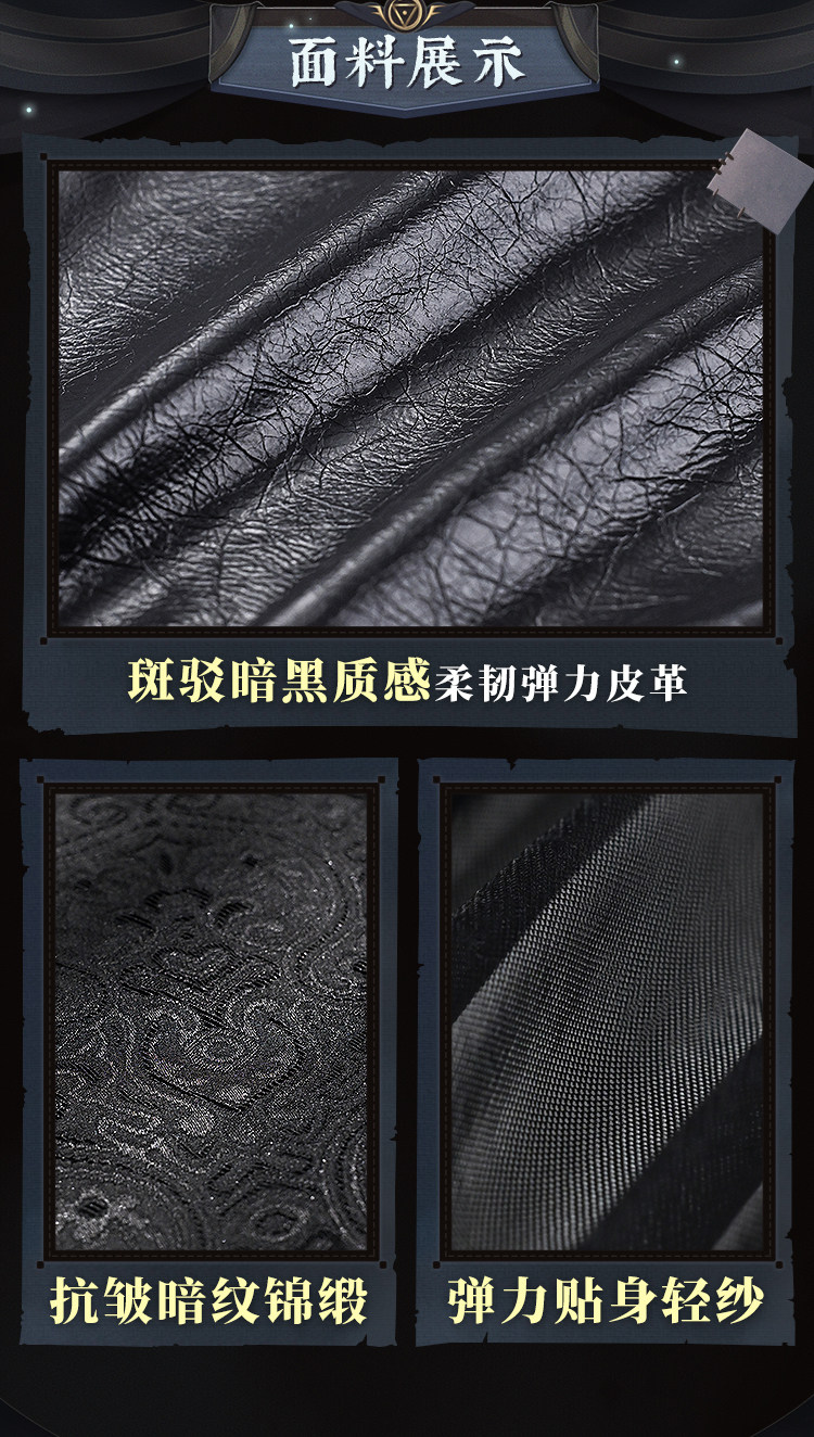 Noir Cosplay Costume Identity  - Party Games For Christmas ulasan dan harga